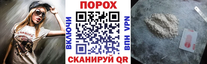 АМФ Розовый  Лабинск 