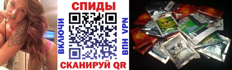 БУТИРАТ бутандиол  Лабинск 