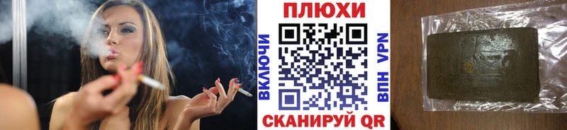 хочу   Лабинск  blacksprut рабочий сайт  ГАШИШ Ice-O-Lator 