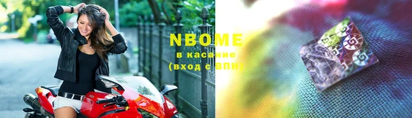 гашиш Арсеньев