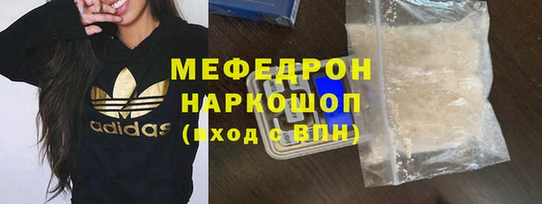 Альфа ПВП Всеволожск