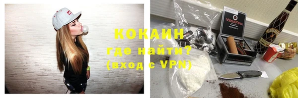 эйфоретик Воткинск