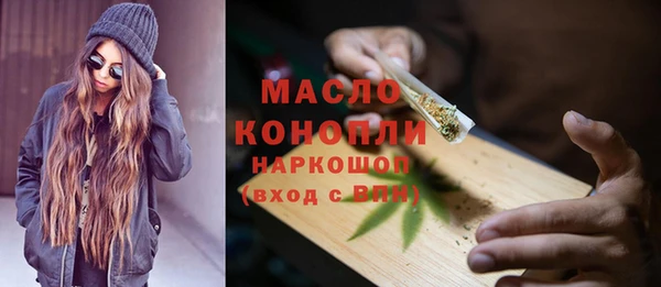 мефедрон VHQ Аркадак