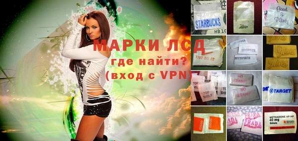 мефедрон мука Вуктыл