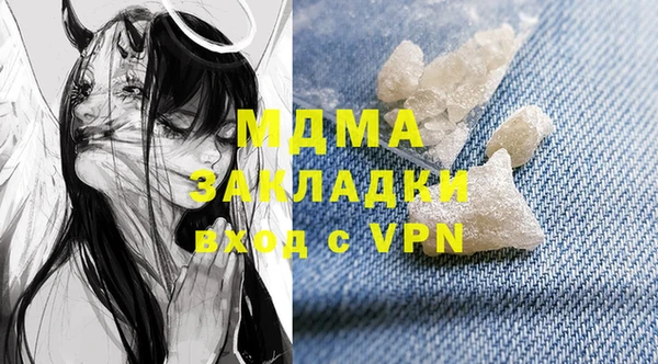 мефедрон мука Вуктыл