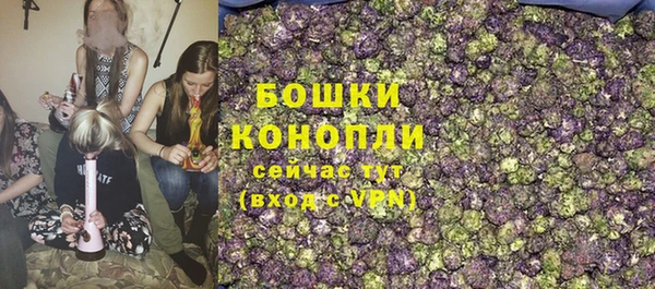 эйфоретик Воткинск
