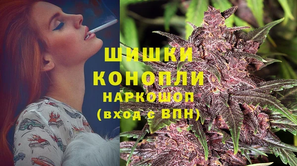 гашиш Арсеньев