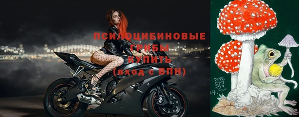 кокаин премиум Армянск