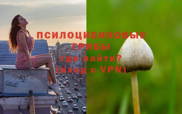 мефедрон VHQ Аркадак