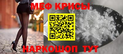 ALPHA PVP Дубна