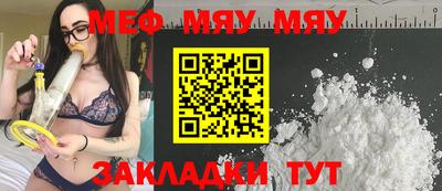 MDMA Донской