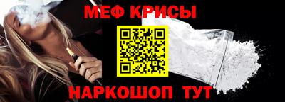 мдпв Донецк