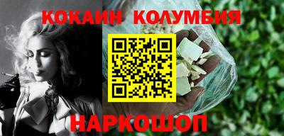 MDMA Донской