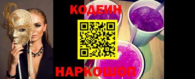 ALPHA PVP Дубна