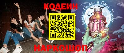 MDMA Донской