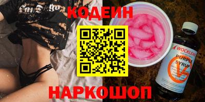 мдпв Донецк