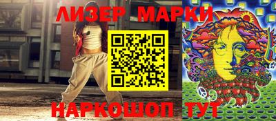 MDMA Донской