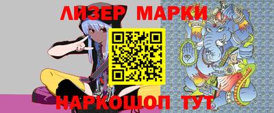 MDMA Донской