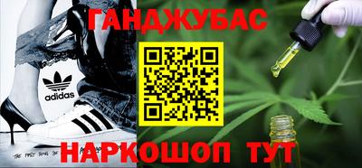 а пвп мука Прохладный