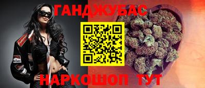 MDMA Донской
