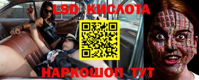 ALPHA PVP Дубна
