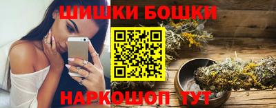 мяу мяу мука Заводоуковск