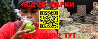 MDMA Донской