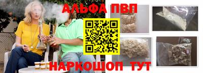 MDMA Донской