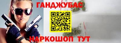 ALPHA PVP Дубна