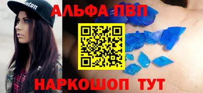 мдпв Донецк