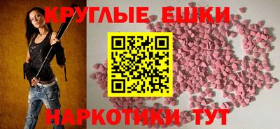 героин Заволжье