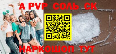MDMA Донской