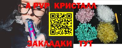 MDMA Донской