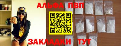MDMA Донской