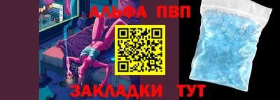 мяу мяу мука Заводоуковск