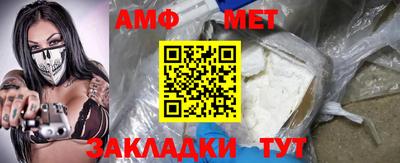 MDMA Донской
