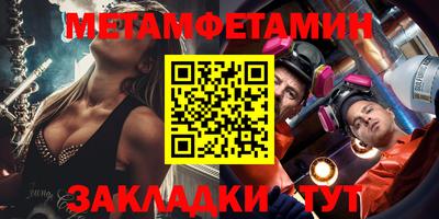 мдпв Донецк