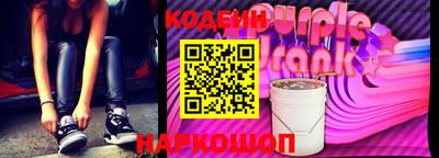 стафф Жуковский