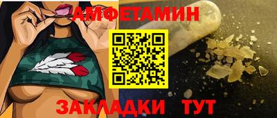 MDMA Донской