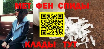 ALPHA PVP Дубна