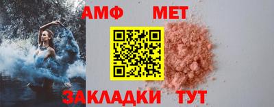 ALPHA PVP Дубна