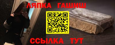 MDMA Донской
