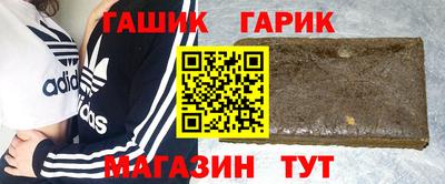 ALPHA PVP Дубна