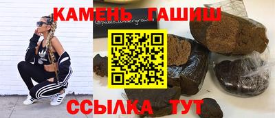 ALPHA PVP Дубна