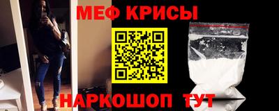 мдпв Донецк