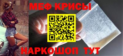 мдпв Донецк