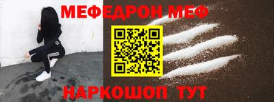мдпв Донецк