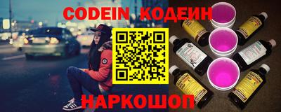 мдпв Донецк